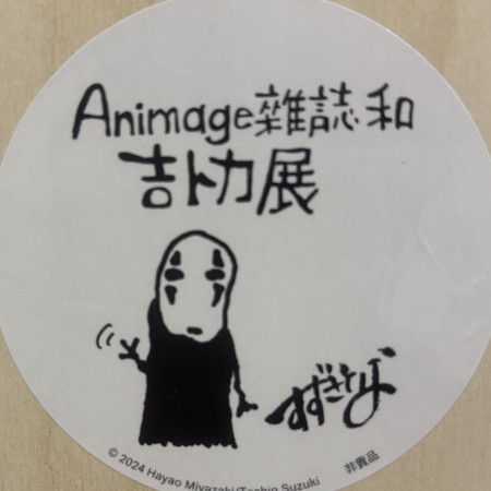 00000000000000's avatar