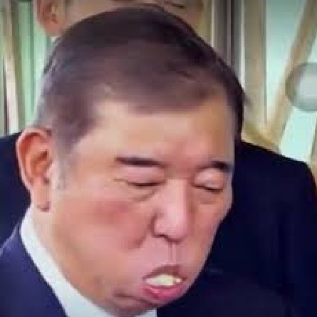 Aho_Ishiba's avatar