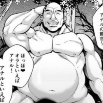 hokeniin's avatar