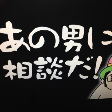 samegame's avatar