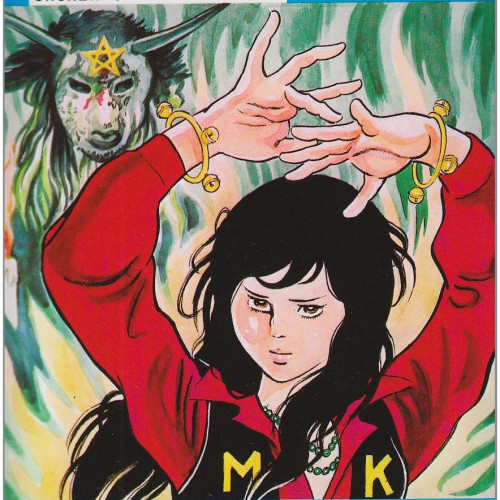 ekoekoazaraku's avatar