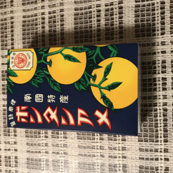 zeronosekai70's avatar