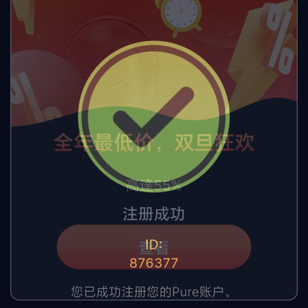 mrnsmrkshncs's avatar