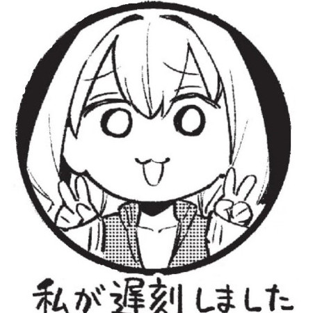 shinsesaiza's avatar
