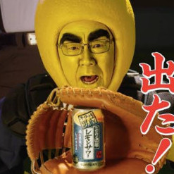 G000UTGR's avatar