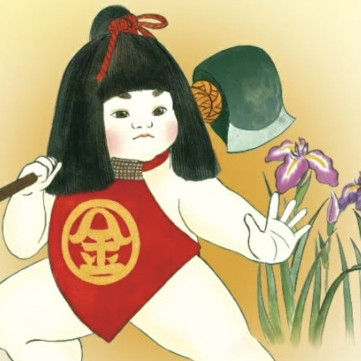 masakarikinta's avatar