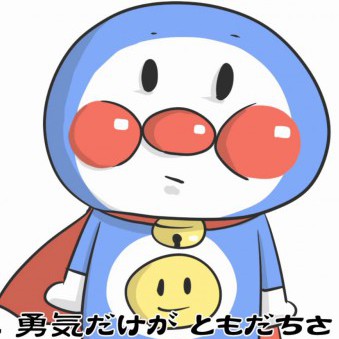 makoto777otokam's avatar