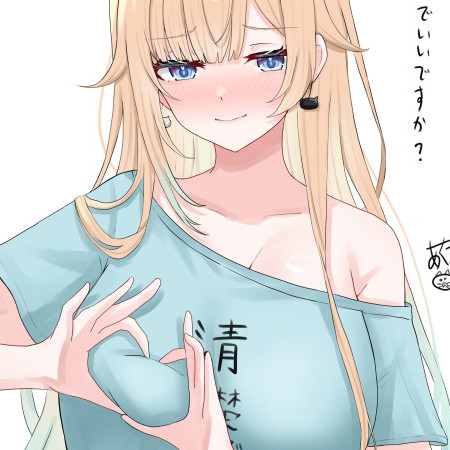 kanazuti3's avatar