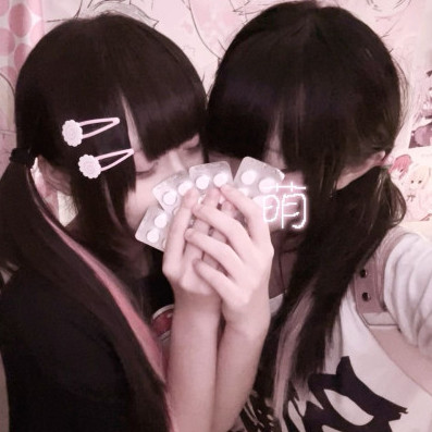 ziraidaisuki2's avatar