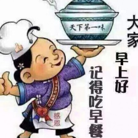 Nanchen's avatar