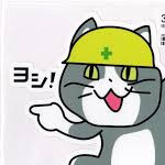 amanohashidate's avatar