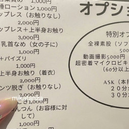 lightupenter02's avatar