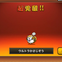 popokoko00's avatar