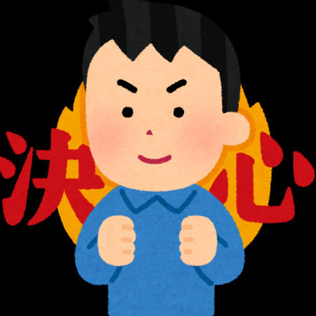 yuu1995's avatar