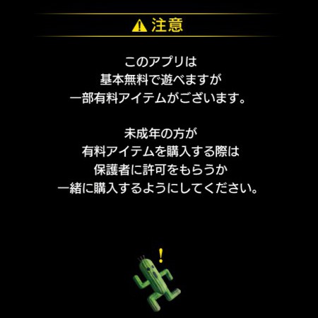 yuu4848's avatar