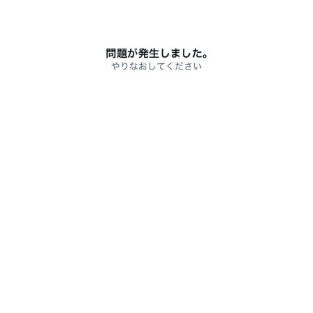 Yukitori's avatar