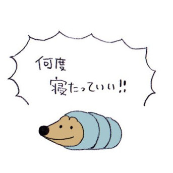 Meon's avatar