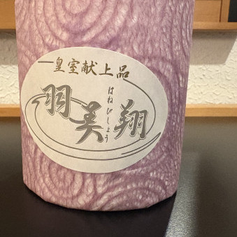 1010torikun's avatar