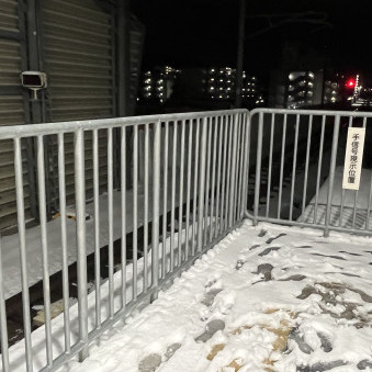 Nakayamax1209's avatar