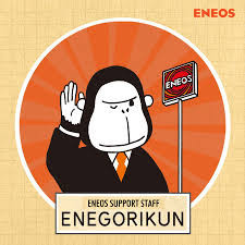 ENEGORIkundayo's avatar