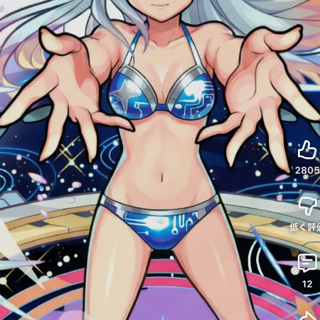 kyuya's avatar