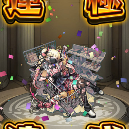 asagohan18's avatar