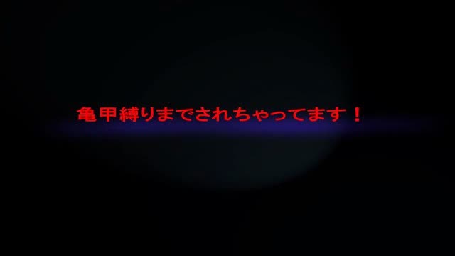 無修正　欄検 詳細不明だがなんだかすごい 欄検の中でも最高レベル！ウィルスで彼女とのハメ撮りが146枚も大量流出！玲○ - TOKYO Motion