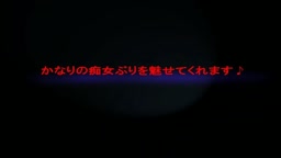 某探偵会社より流出5人目の不倫妻