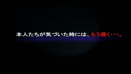 SM好き男女カップルの変態な日常。個人撮影