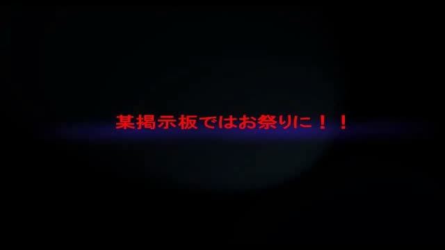SM好き男女カップルの変態な日常。個人撮影