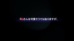 Winny流出 りえさんの目隠し拘束アルバム