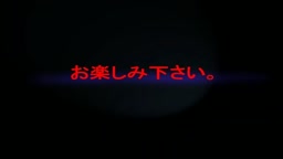 Winny流出事件簿 神奈川県に住む若いカップル。さやかと熊谷隆太のハメ撮り画像が流出！