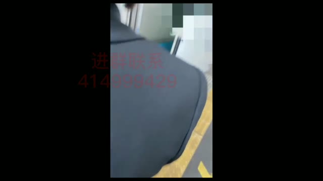 痴漢記録日記89-1