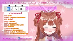 〇〇回絶頂するオ○ニー配信🧡ルーレットにわからせられる制服美少女💓