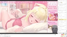 [猫羽かりん][2021-12-10][快感に貪欲なVTuberのオナニー配信][2022-03-30]