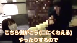 丸の内OLレイナ
