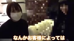 丸の内OLレイナ
