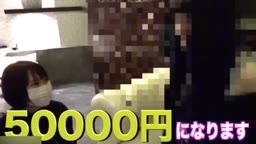 丸の内OLレイナ