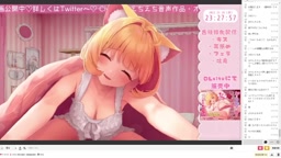 Vtuber ASMR