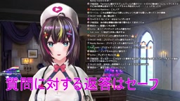 211226 下ネタ禁止！言ったらク○吸引♡