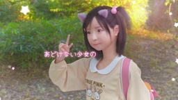 小さな冒険 - TOKYO Motion