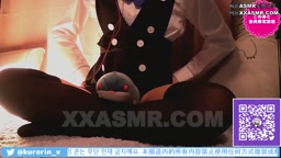 黒咲りん 2020-07-11