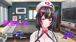 220907 【おしがま】もう無理出ちゃう♡漏れそうな状態からおしがま