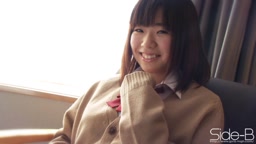 あずまひかり