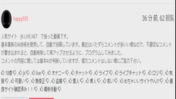 （似非プログラム）最新の手動技術を使用して投稿しています。