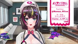 221124 【マニア向け】Avtuberと一緒にえち♡えちシチュエーションボイスを考えて実践！