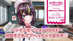 221124 切り抜き 何回もされてアヘっちゃうシチュエーション