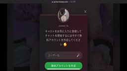 自分用