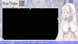 聖天使ラブリエル 2023.09.22