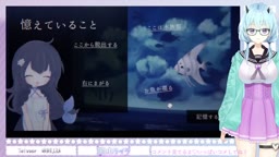 天水ライラ 2023.10.05